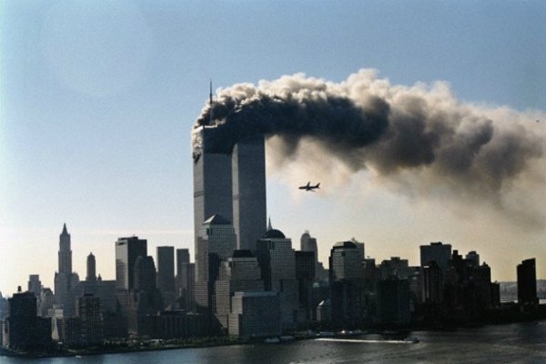 Atemptat contra les Torres Bessones a Nova York, 11 de setmbre de 2001